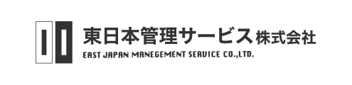 東日本管理サービス株式会社